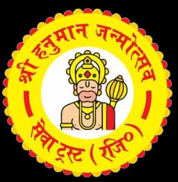 लोगो